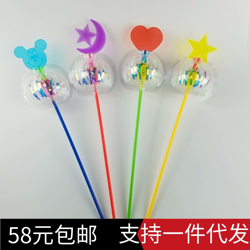 Amazing twister Flash Bubble Magic Wand Colorful Spin Stick Magic Stick children luminescence Toysin the Toy/Childs/Puzzle/Building block/Model , Electronic/Light/Aerated/Tricky Toy , Glow Toys category - from Buy2taobao.com to provide professional Taobao agent buy service