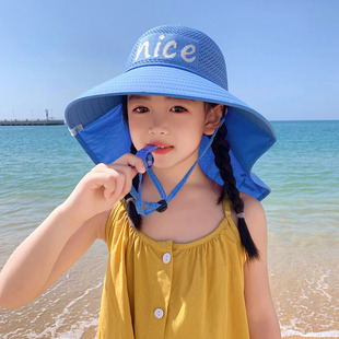 儿童护颈防晒帽夏季女童户外大檐披肩遮阳帽子透气男童沙滩太阳帽