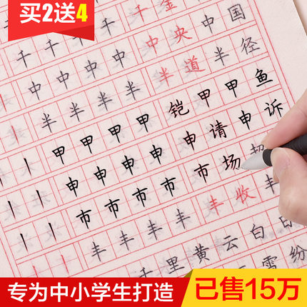 百货50条,全部都是实用的玩意儿,剁手党必备!(1.8) 淘宝优惠券