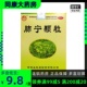 包邮群山 肺宁颗粒 10g*10袋  用于慢性支气管炎咳嗽清热祛痰止咳