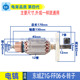 适用东成Z1G-FF06-6电镐转子定子线圈东城7齿电镐电机转子配件
