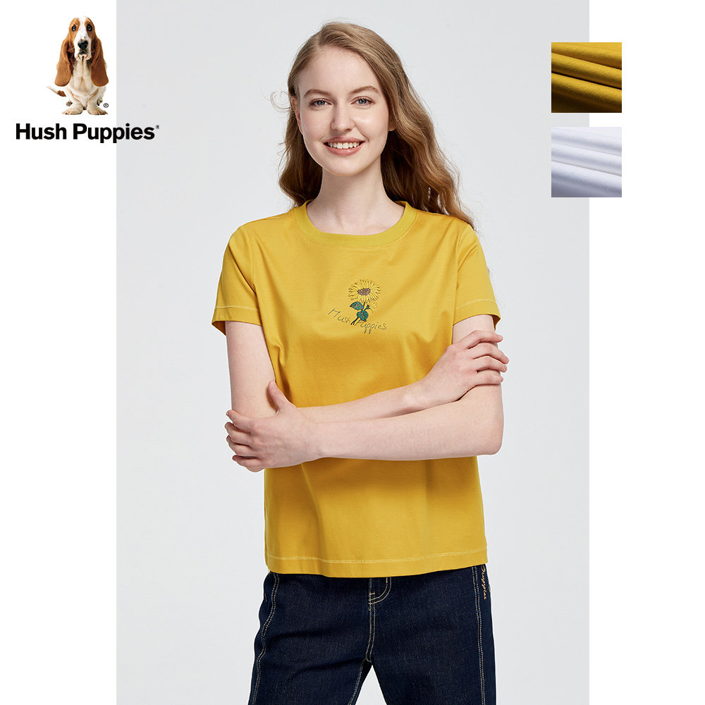 hushpuppies服饰旗舰店的优惠券大全