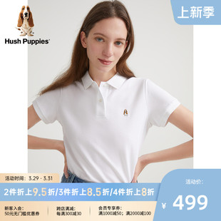 Hush Puppies暇步士女装夏季简约基础款纯棉短袖POLO衫|HE-22301D