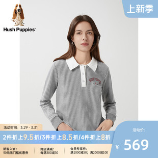 Hush Puppies暇步士女装2024春季新款美式休闲条纹Polo领T恤卫衣