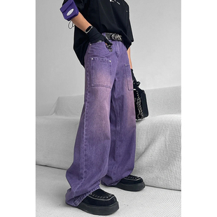 2024新款爆款春秋设计感高腰阔腿拖地裤小个子紫色直筒牛仔裤子女