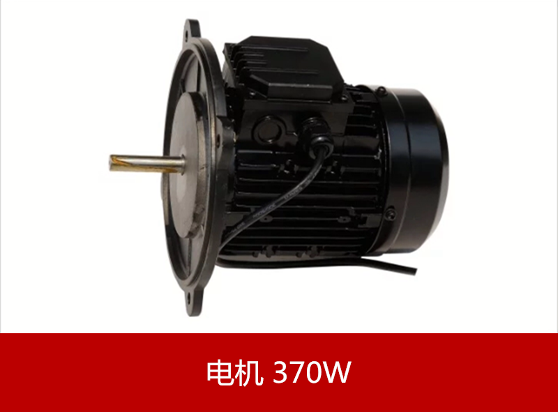 百得燃烧器专用电机26万大卡马达370W550W1.1KW1.5KW3KW5KW7.5KW