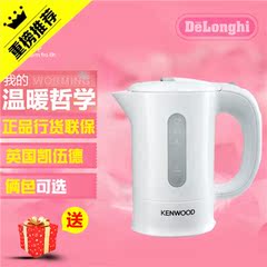 KENWOOD/凯伍德 JKP250电热水壶 自动断电 家用包邮 厨房电器