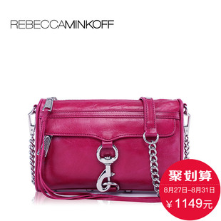 mac香奈兒ysl Rebecca Minkoff凱特周 Mini MAC系列二單肩斜挎女包 mk香奈兒包