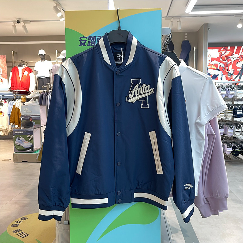 服装运动茄克/外套更新时间:2023年11月24日安踏棒球服男士2023秋季
