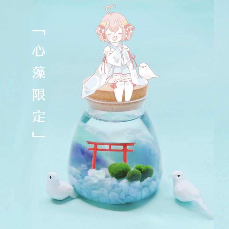 北海道マリモ限定鸟居日本「爱心藻」创意永生花MARIMO情人节礼物|msdalam kategori penghantaran bunga/bunga simulasi/tumbuhan berkebun, bunga abadi/bunga kering, bunga abadi - dari Buy2taobao.com untuk memberikan perkhidmatan ejen Taobao profesional membeli