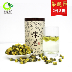 青旺林茶叶  花茶菊花茶 70g罐装  杭白菊 杭白贡菊 胎菊 菊花茶