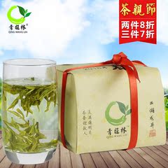 青旺林茶叶 2016新茶 明前西湖龙井 特级绿茶 龙井茶 250克纸包