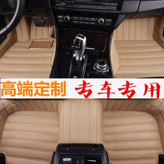 奔驰C180 C200L GLC E260L GLA CLA220 GLK300专用汽车全包围脚垫