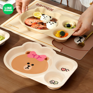 LINE FRIENDS布朗熊卡通餐具创意可爱陶瓷儿童餐盘分格减脂餐盘子