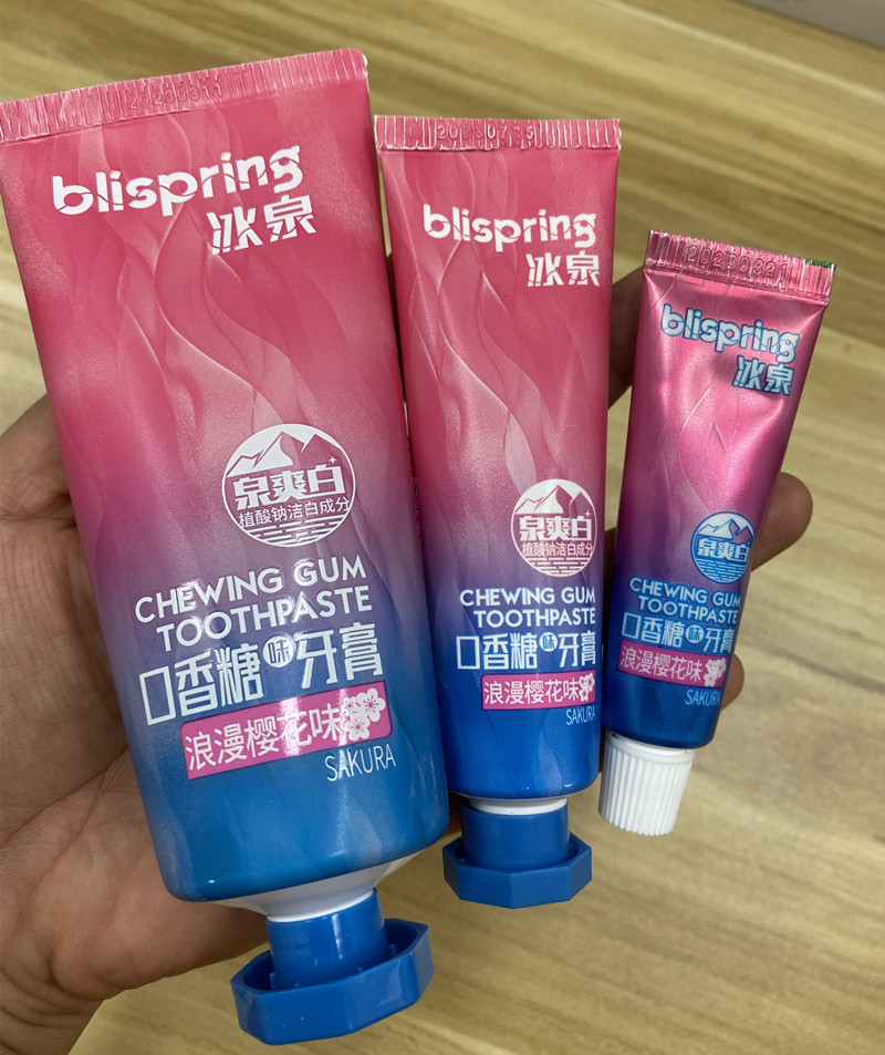 冰泉奶茶香牙膏亮白去黄口臭益生菌女生清新口气家庭装旗舰店官方