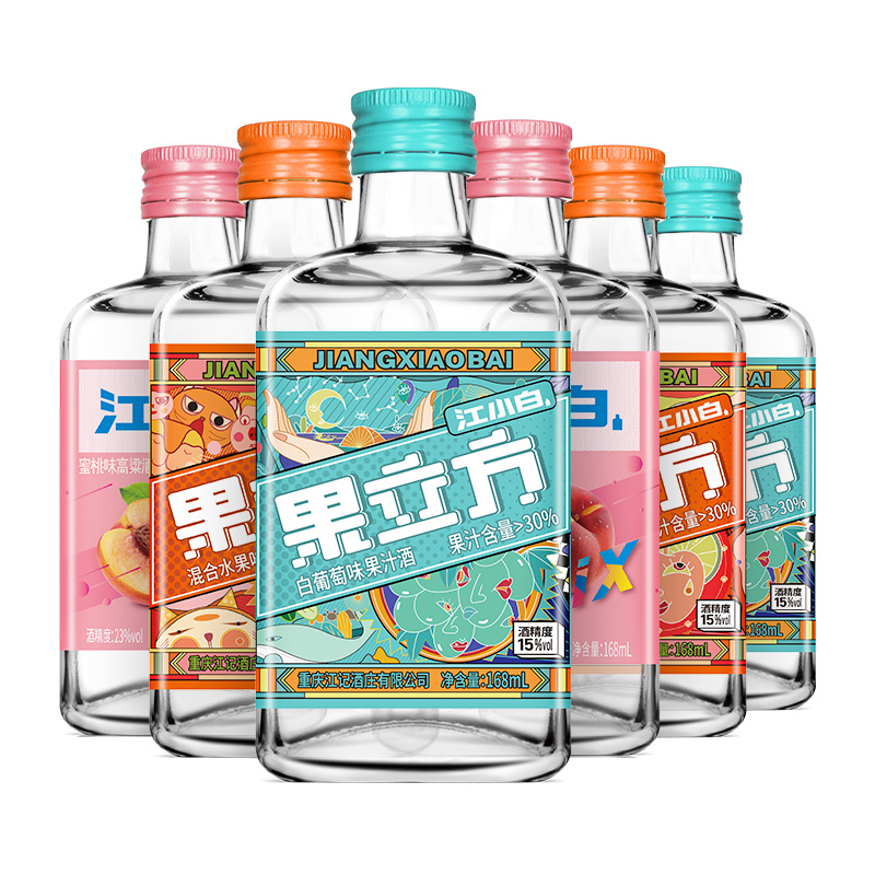 江小白蜜桃葡萄味168ml*6微醺果酒水批发整箱聚餐女生酒官方正品
