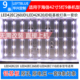 鲁至适用海信LED43K260 LED42EC260JD led42ec110jd 42K30JD灯条