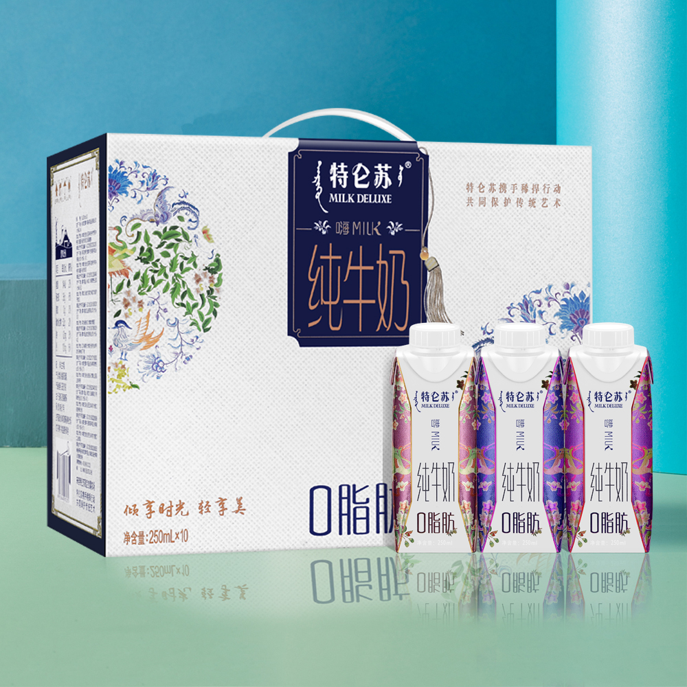 特仑苏脱脂纯牛奶