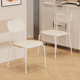 奶油风餐椅简约现代设计师餐桌椅餐厅椅子靠背家用高级感酒店凳子