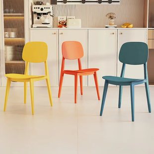 北欧椅子家用简约休闲靠背凳子奶茶店塑料餐椅加厚彩色马卡龙椅子