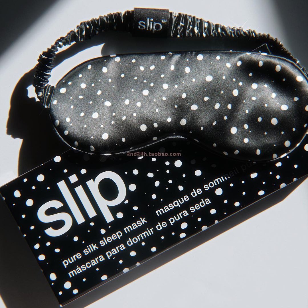 slip眼罩