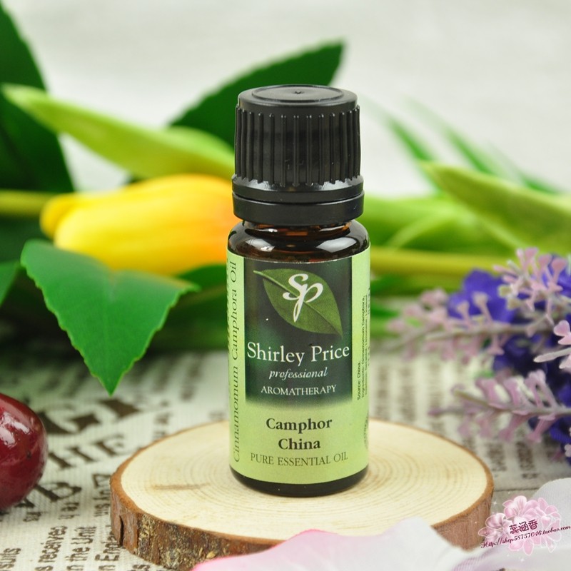 英国sp/shirley price中国樟脑精油10ml