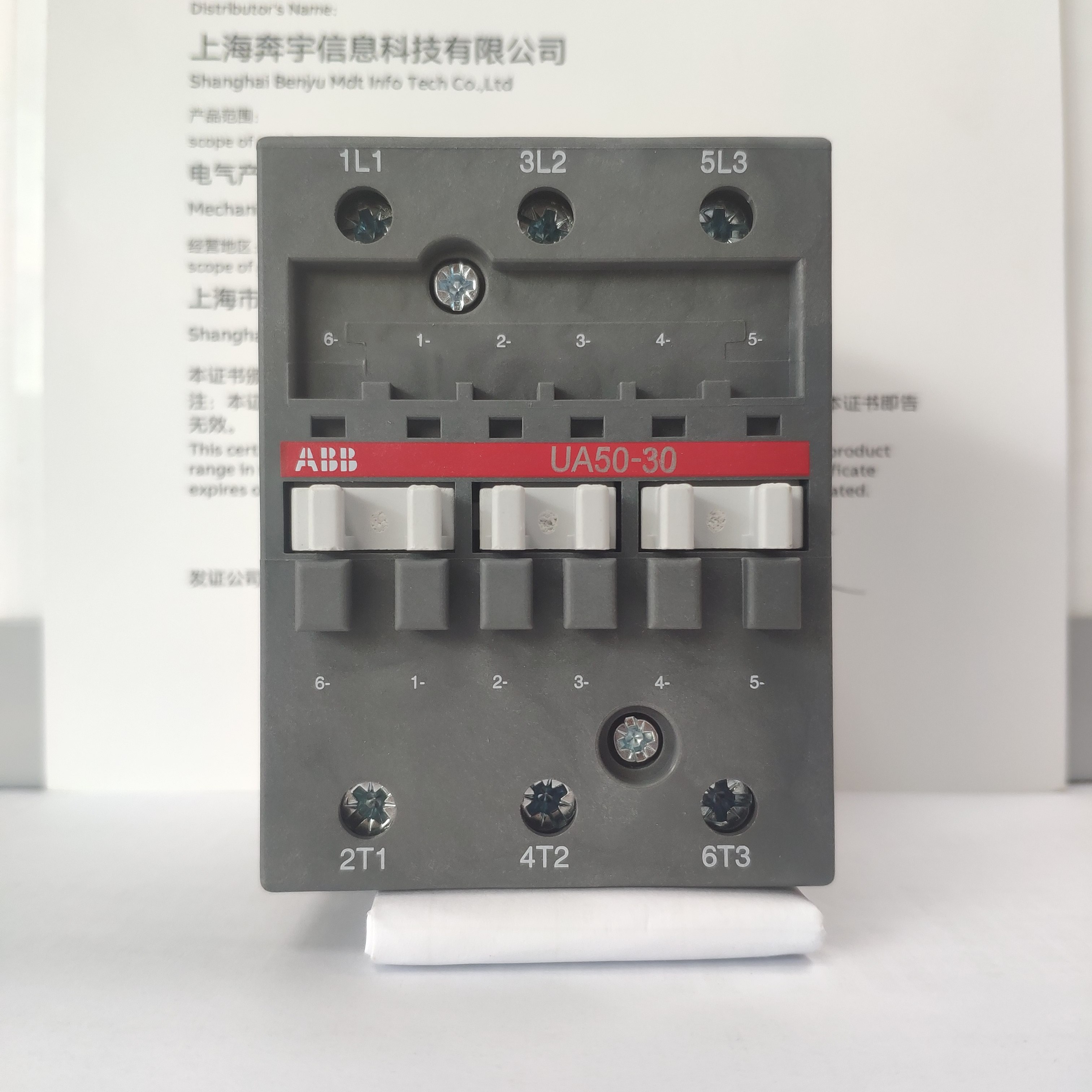 ABB切换电容器用接触器UA50-30-10 220V 24V 380V 110V三极一常开