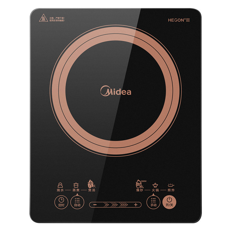 美的电磁炉锅家用多功能一体炒菜电晶面板加热智能省电v1