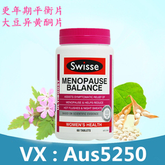 澳洲swisse menopause balance 更年期平衡片60粒 大豆异黄酮