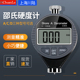 上海川陆邵氏硬度计数显A/C/D型橡胶/塑料/轮胎/海绵硬度测量仪
