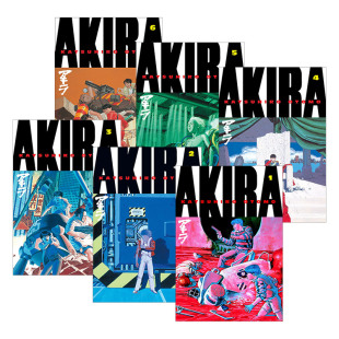 阿基拉1-6册 Akira アキラ大友克洋漫画作品 亚基拉 日本动漫原著 Otomo Katsuhiro 纯全正版原著