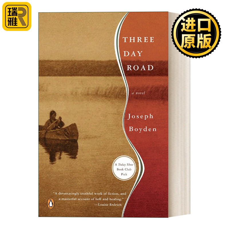 Three Day Road 三天的路 Joseph Boyden