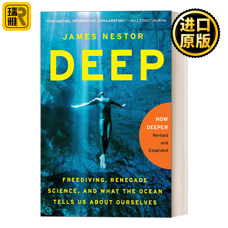 Deep 潜入深海 自由潜水叛逆科