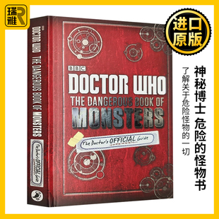 神秘博士:危险的怪物书 英文原版 Doctor Who The Dangerous Book of Monsters神秘博士官方指南 BBC同名英剧科幻小说进口英语书籍