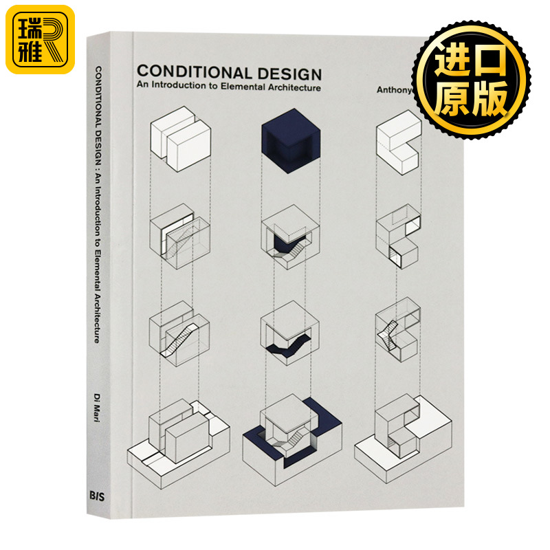 Conditional Design 建筑元素设计 空间体量操作入门 英文版 Anthony di Mari 英文原版