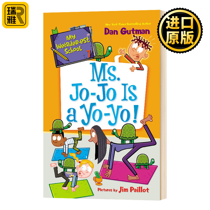 疯狂学校第5季7 英文原版 My Weirder-est School #7: Ms. Jo-Jo Is a Yo-Yo! 英文版 Dan Gutman 全英文版进口原版英语书籍