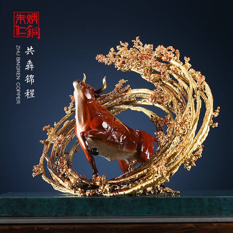朱炳仁铜 国大师朱炳仁作品共犇锦程艺术收藏品家居精品熔铜摆件|ruв категории Домашний быт, 家居艺术品, 艺术摆件 - от Buy2taobao.com для оказания профессиональной услуги покупки агента Taobao