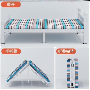 单人床1米2铁艺一米二床单人床床简易床铁床家用经济型1.2米1.5米
