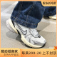 耐克/Nike V2K Runtekk 白银 低帮 复古休闲跑步鞋 FD0736-100