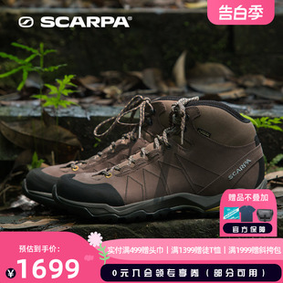 SCARPA思嘉帕莫林加强版中帮男士户外GTX防水防滑耐磨登山徒步鞋