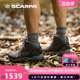SCARPA思嘉帕莫林基础版中帮男士GTX防水防滑轻便户外登山徒步鞋