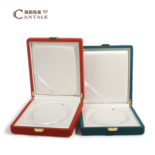 珍珠项链盒日本akoya盒礼物盒送礼超纤带扣首饰盒包装盒送妈妈