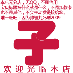 taomi.com purcell number 200 yuan 200m coins mimi card 200 yuan purcell number 200m coins automatic recharge