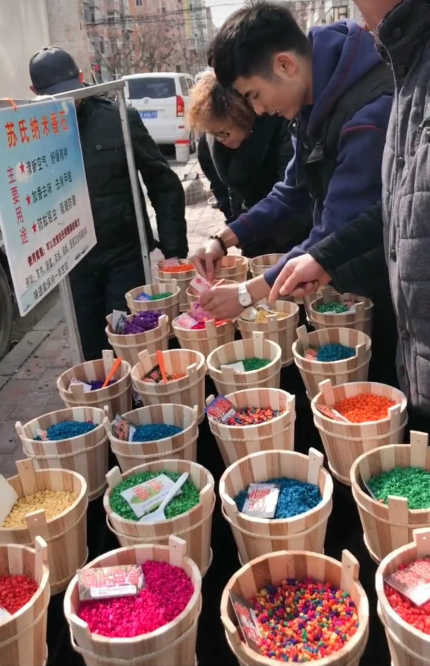 第八代地摊纳米香石厂家直销套餐香料包草花梨木植物石香包七彩