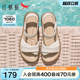 红蜻蜓妈妈凉鞋2025夏季新款女鞋羊皮软底鞋子舒适平底中老年凉鞋