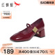 红蜻蜓玛丽珍女鞋2024新款粗跟单鞋复古法式气质高跟鞋红色婚鞋