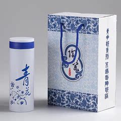 公司活动礼品实用送客户小奖品促销赠品批发定制印logo伴手礼回礼