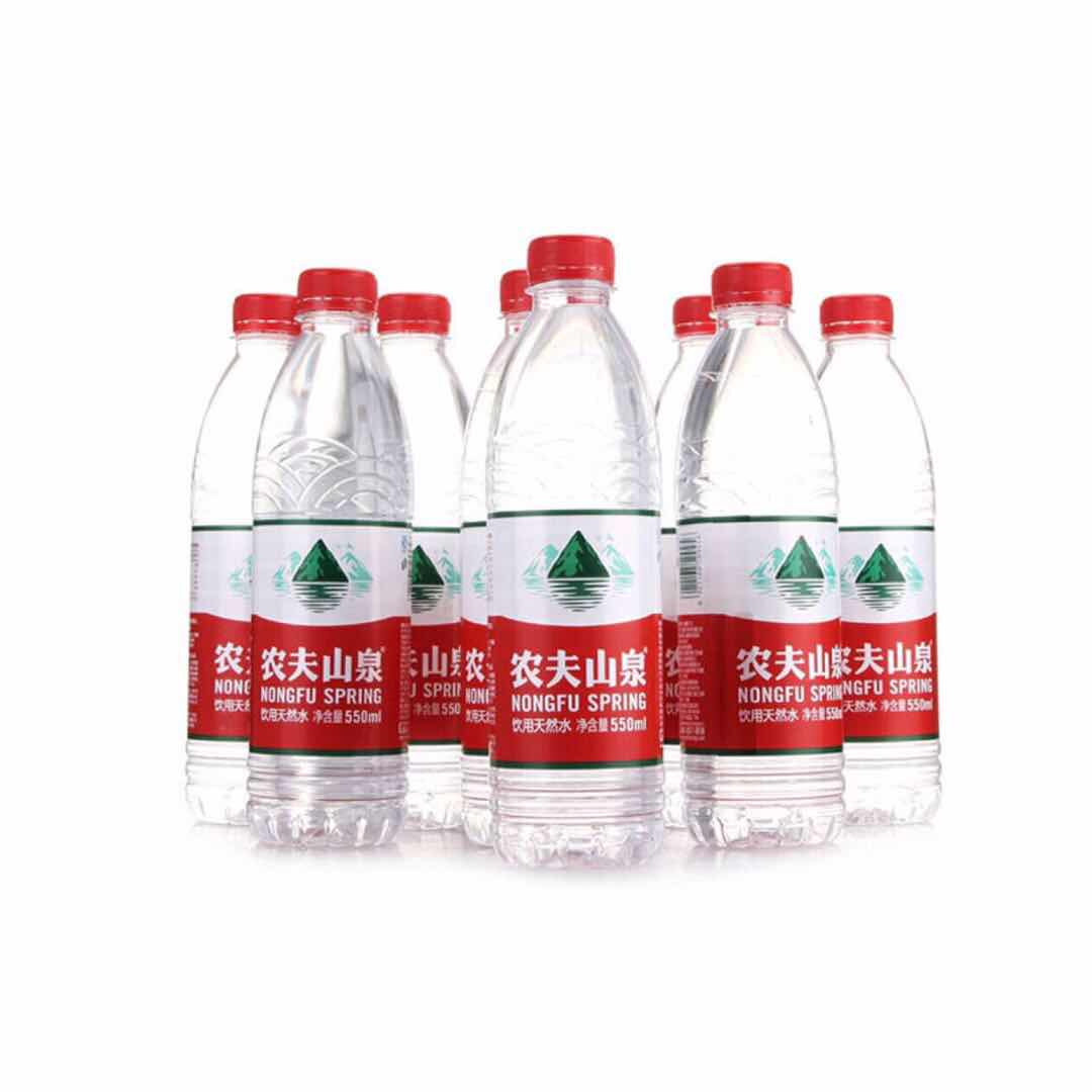 农夫矿泉水 农夫山泉矿泉水 饮用水 550ml* 24瓶/箱 北京包邮