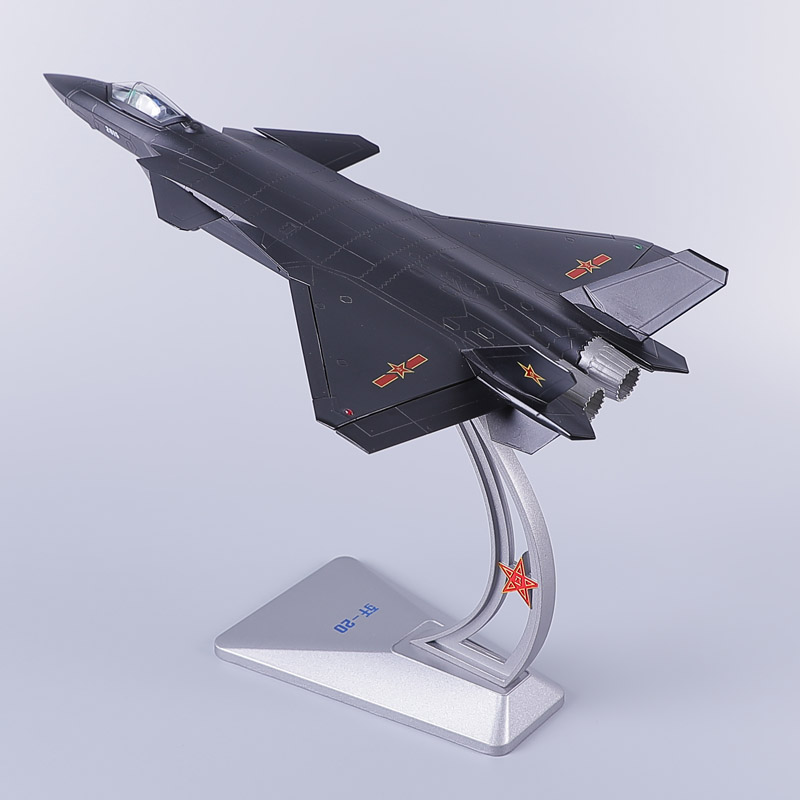 1:60歼20飞机模型合金仿真静态摆件成品j-20战斗机军事航模收藏品