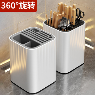旋转刀架厨房筷子刀具一体勺子收纳盒多功能筷筒置物架台面菜刀架